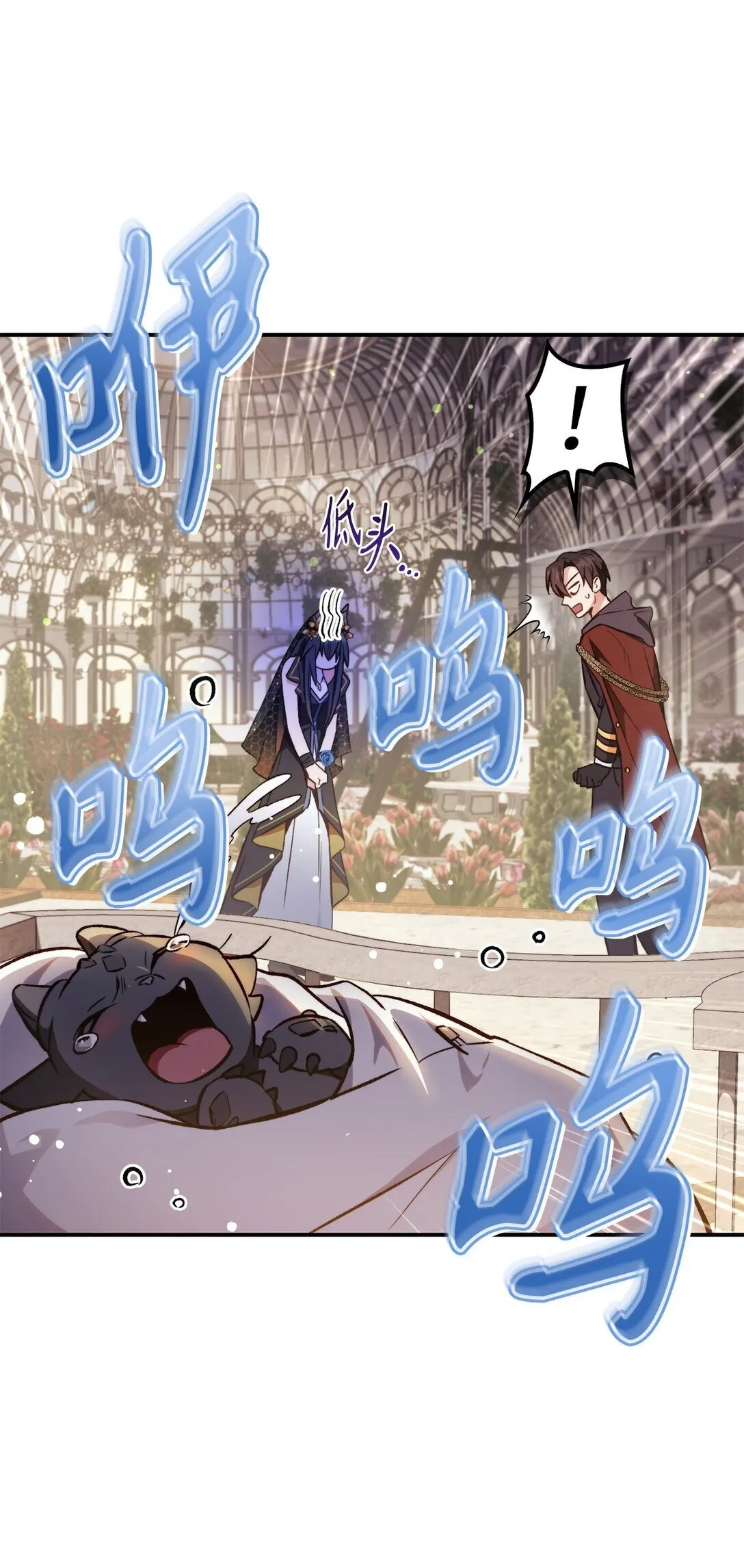 090 龙巢96