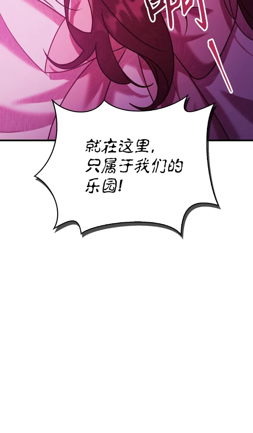 057 监禁68