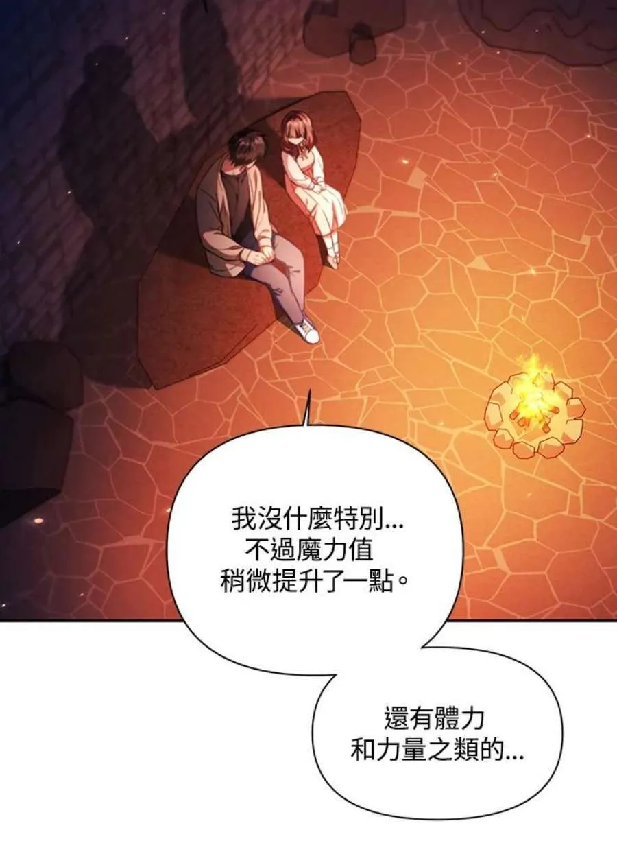 15话109