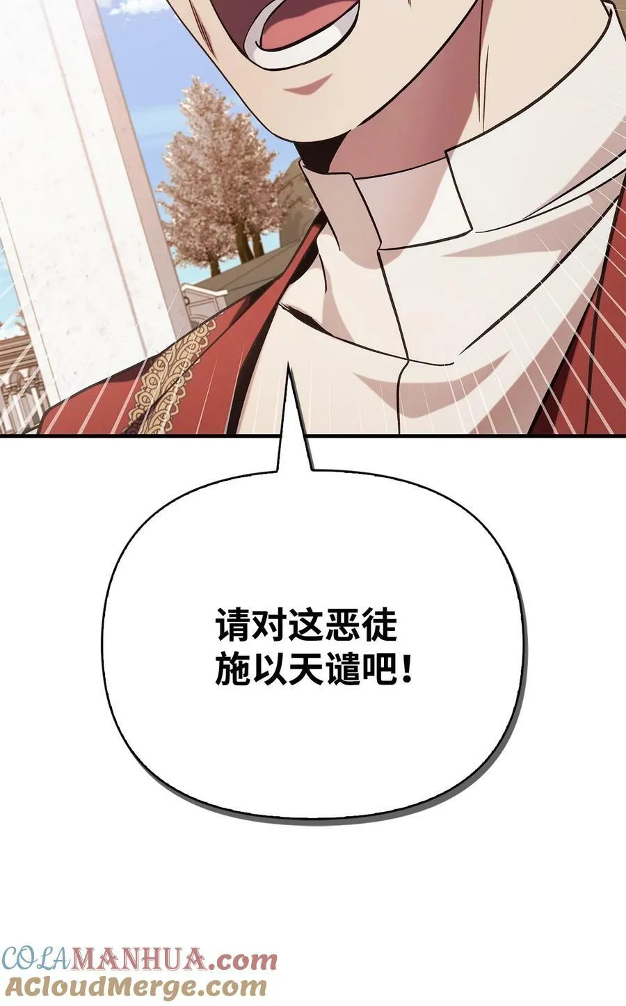 073 友谊在爱情之上52