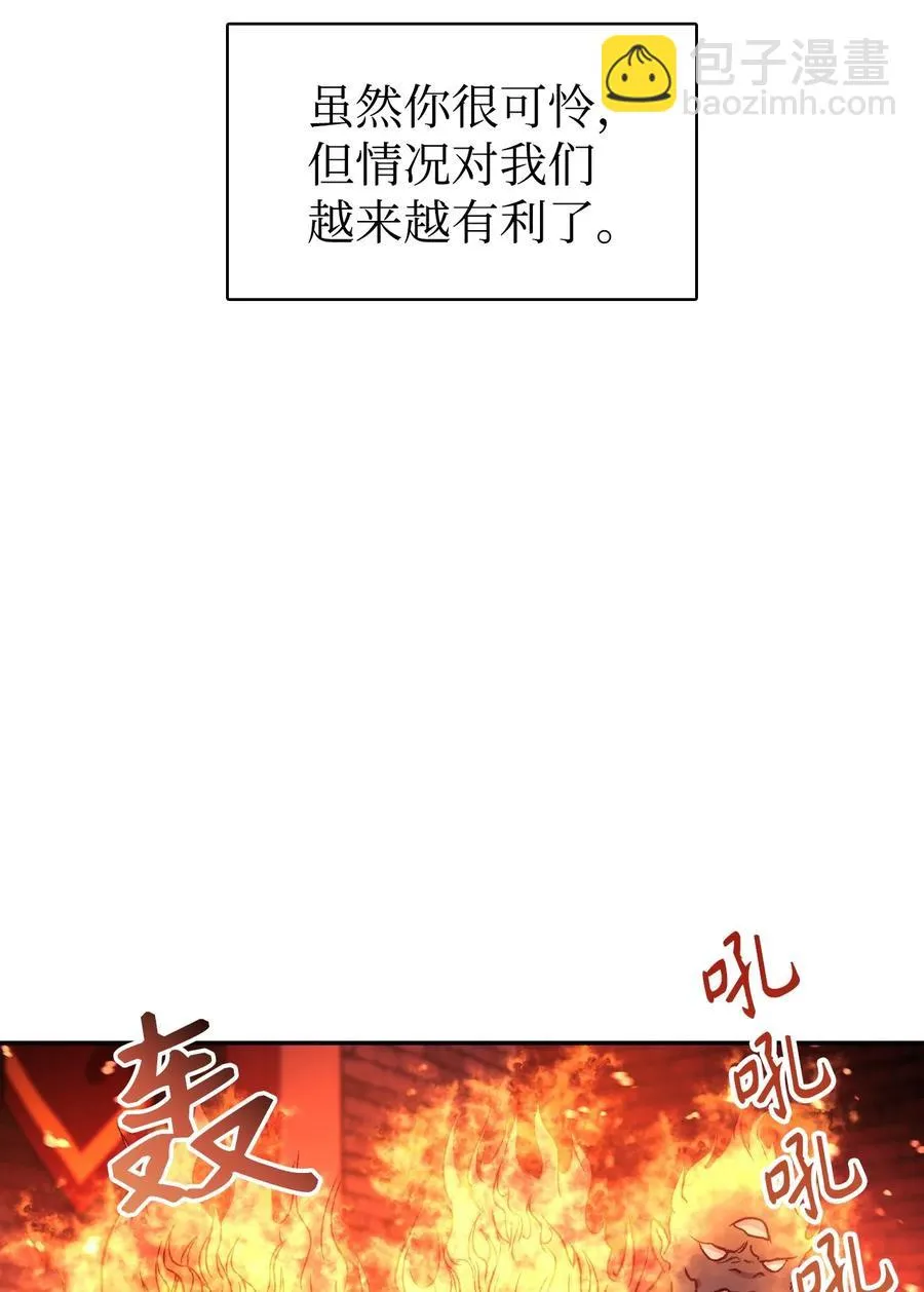 022 演技炸裂30