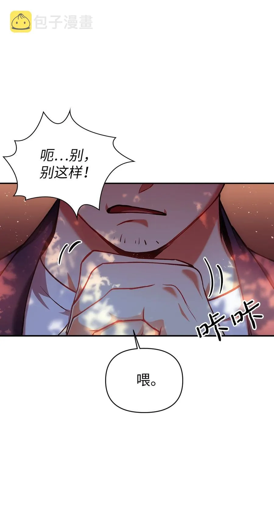 007 黑白颠倒39