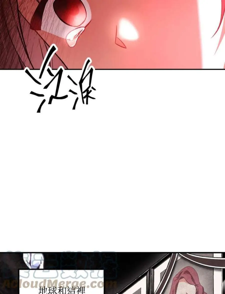 7话104
