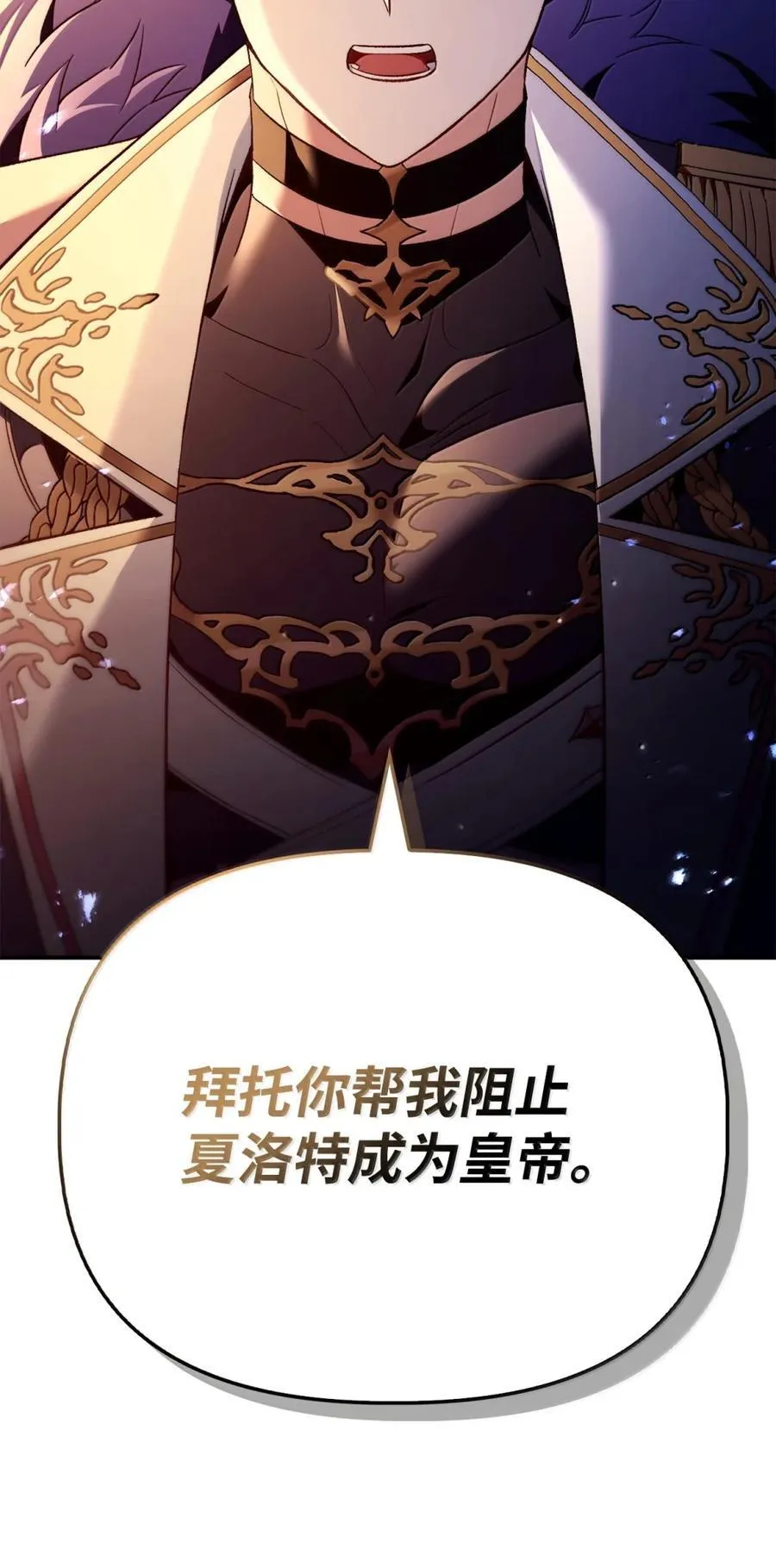 108 送上门的小猫咪61