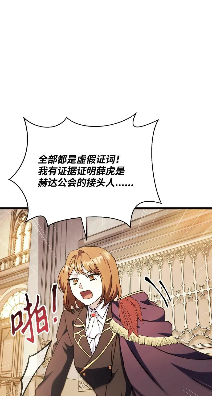071 审判107