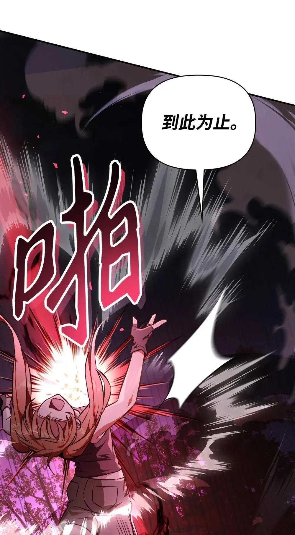 093 开拍91