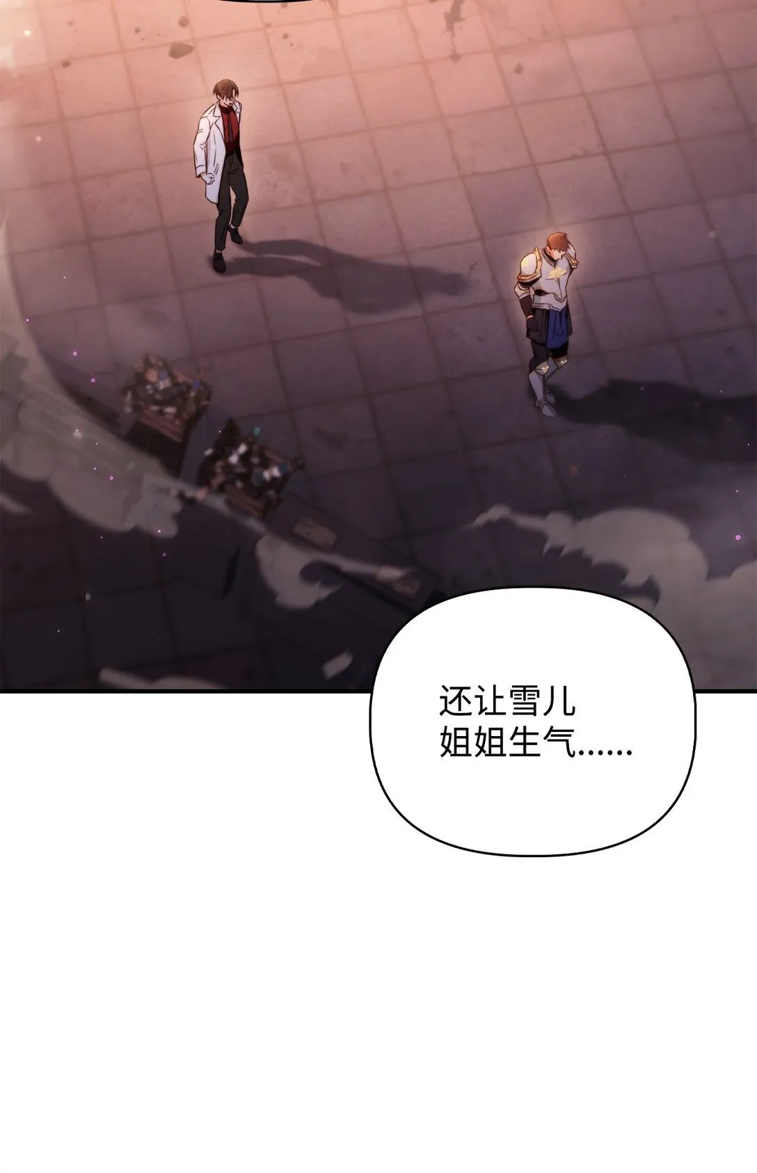 092 隐藏摄像机38