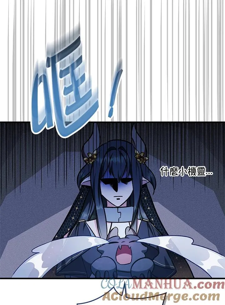 第85话152