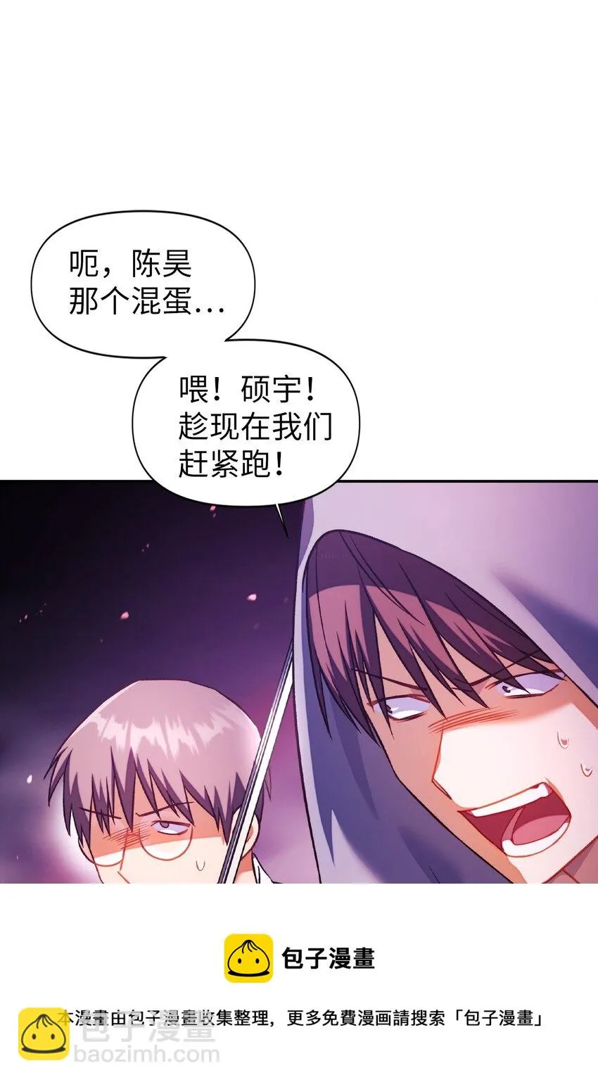024 双杀16