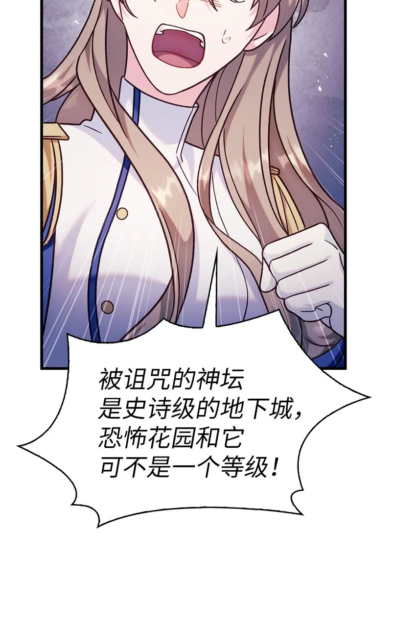 055 暗号58