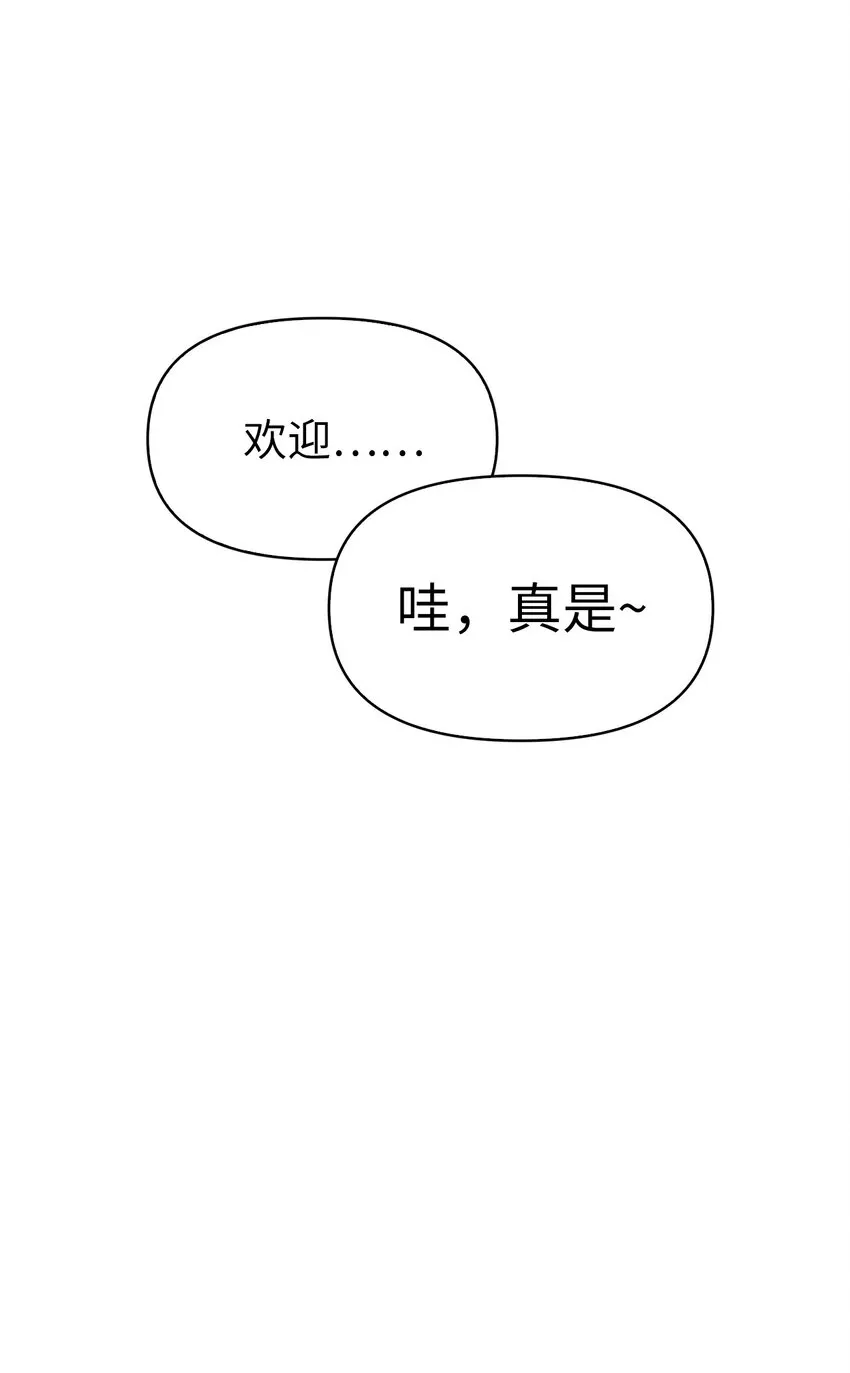 045 拉仇恨40
