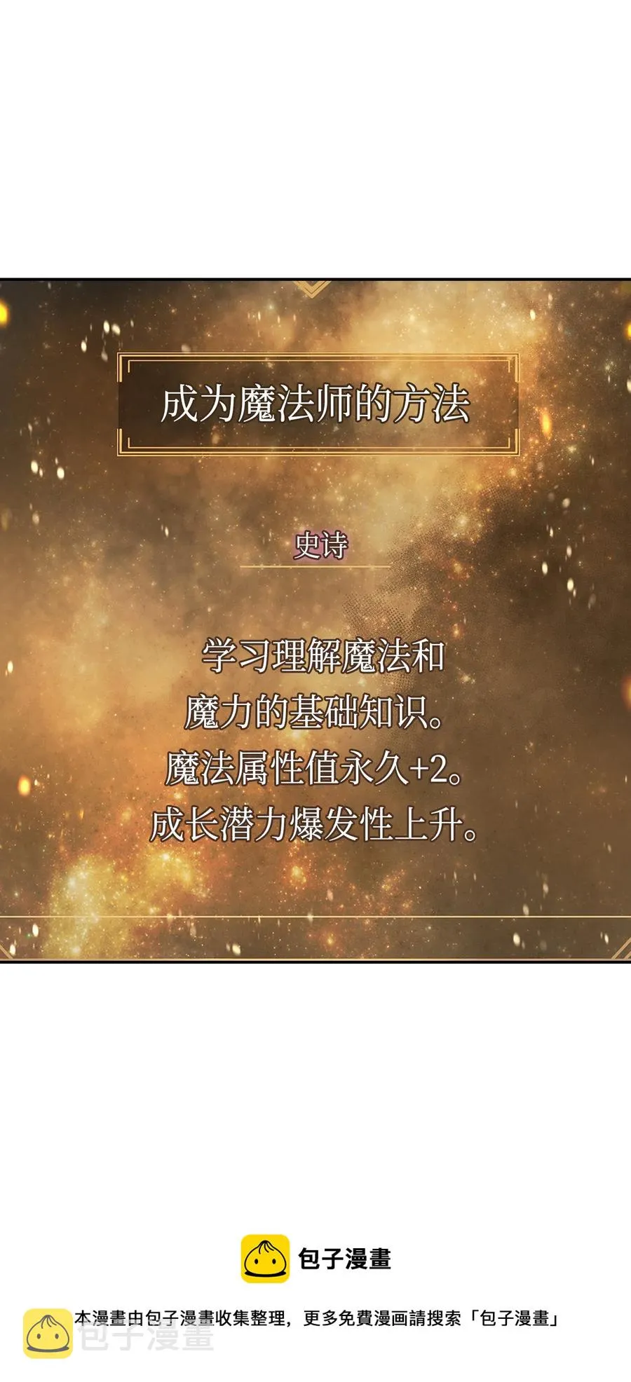 009 同类80