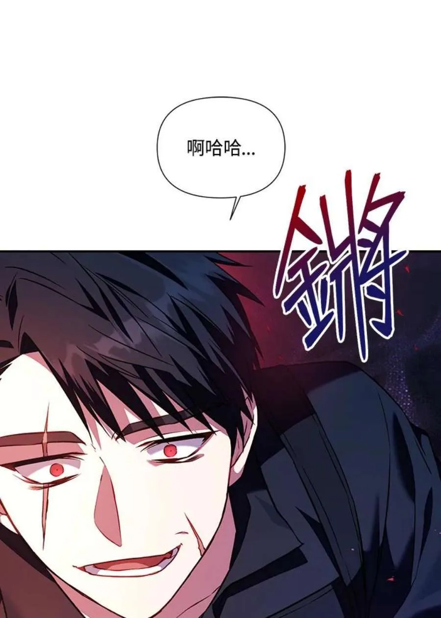 17话67