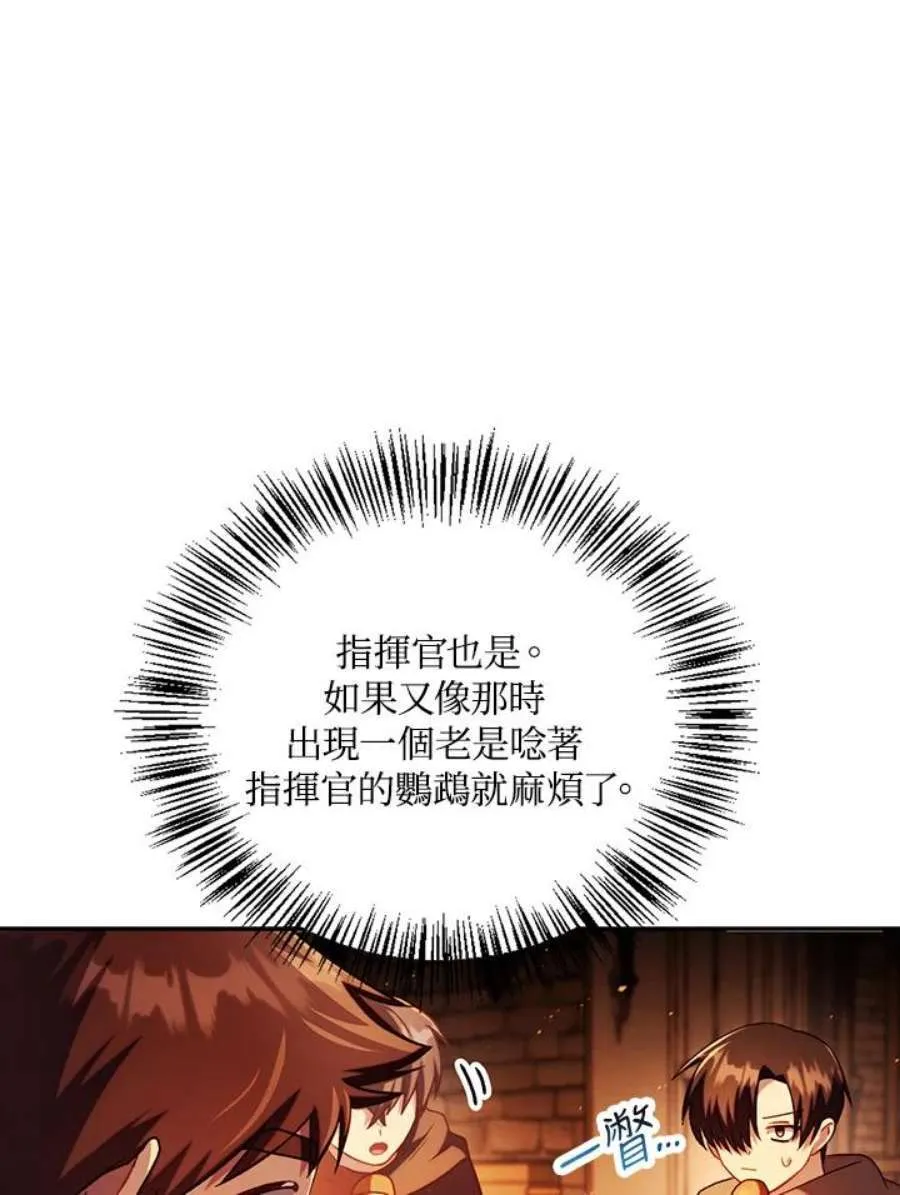 25话98
