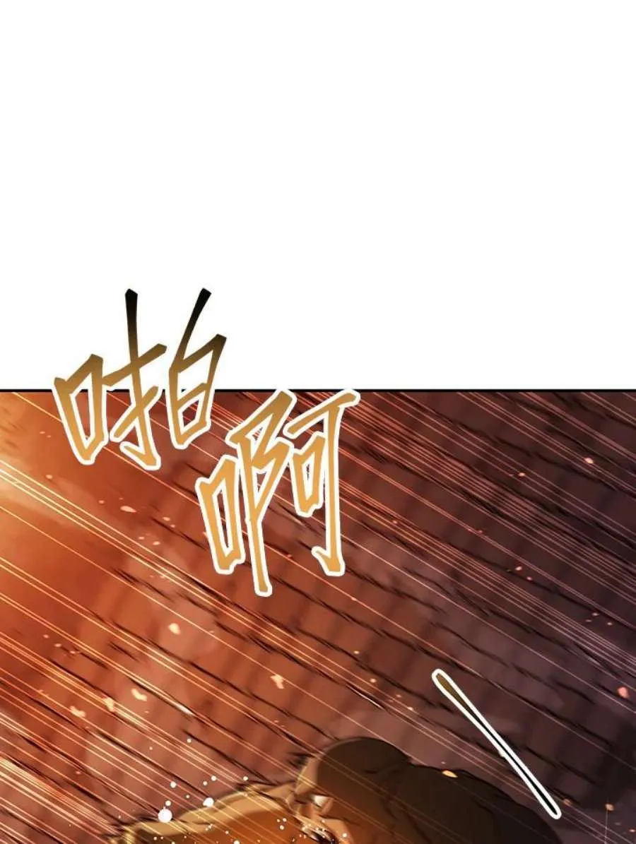 12话23