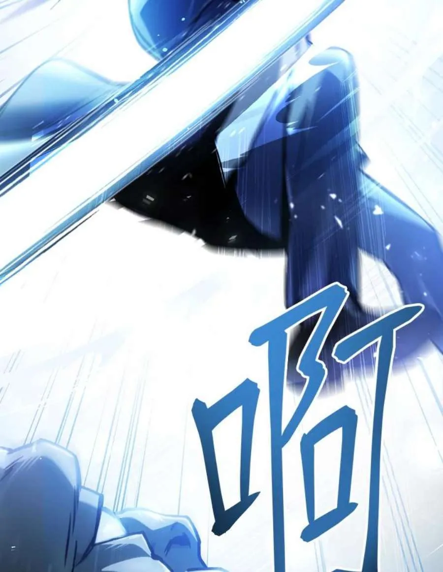 5话42