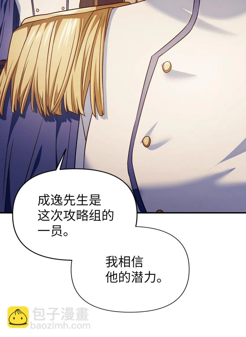 030 面试66