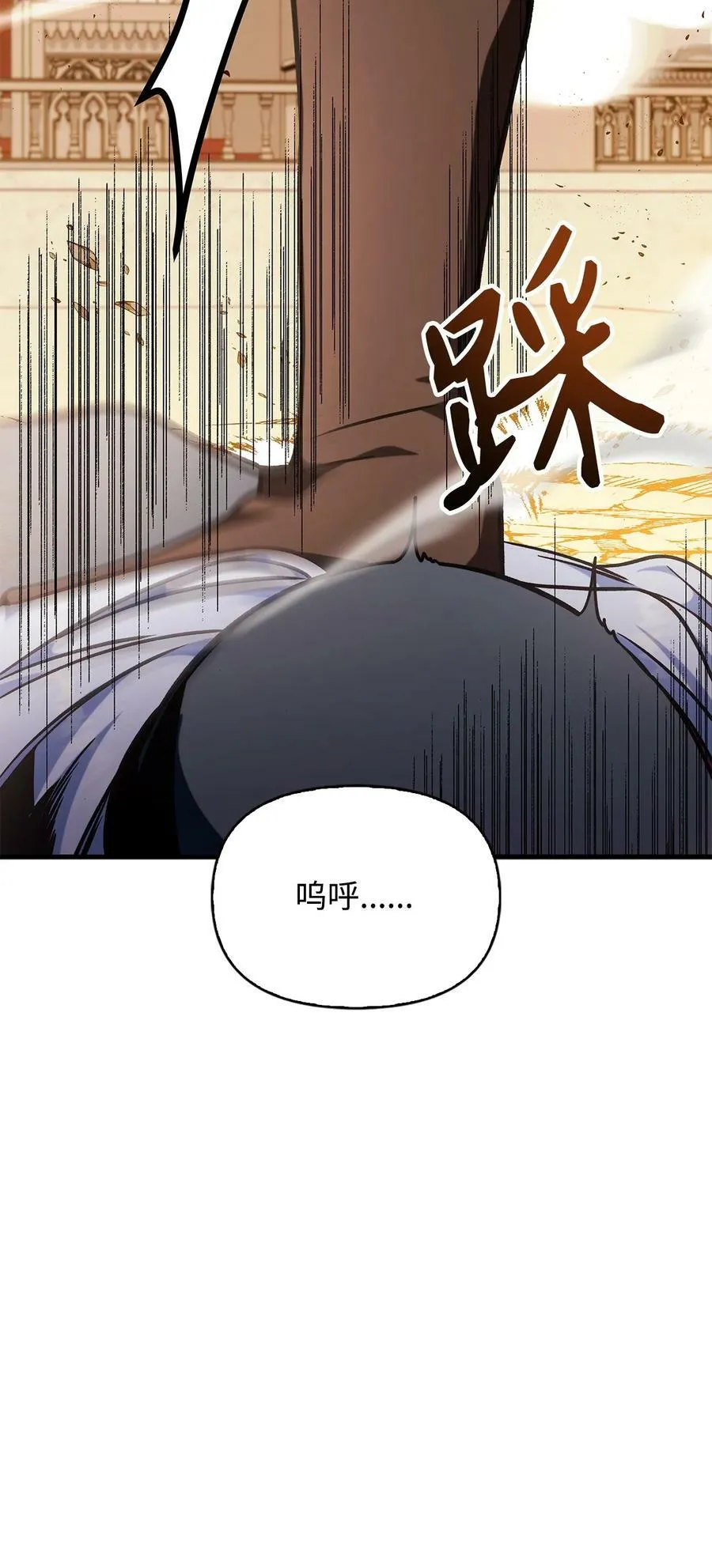 073 友谊在爱情之上31