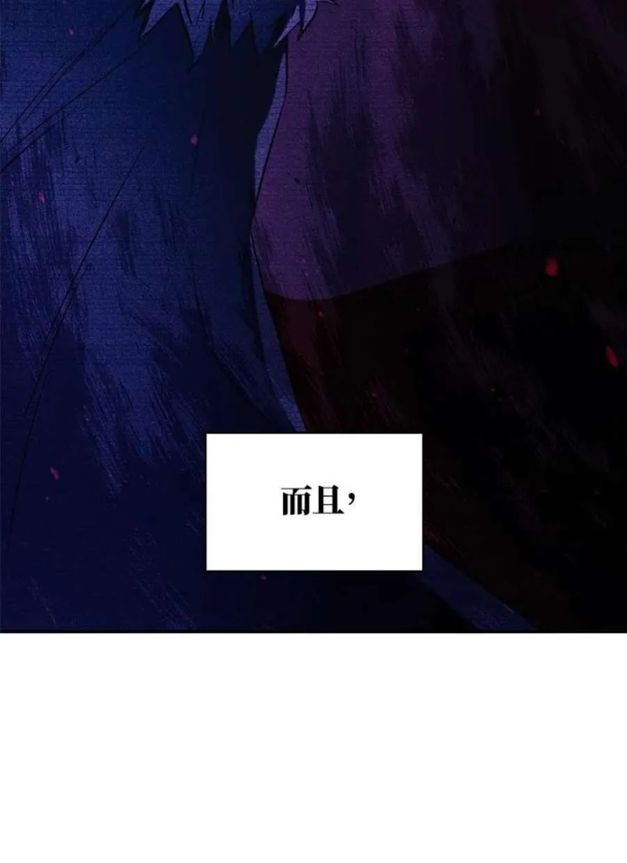18话16