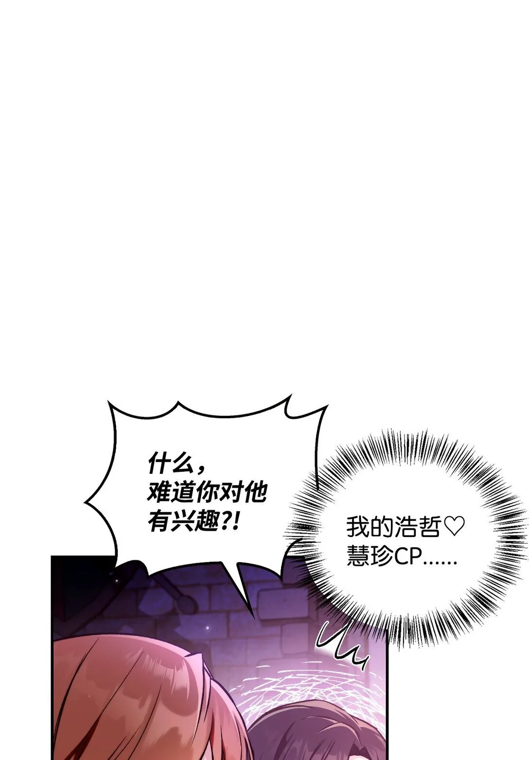 092 隐藏摄像机61