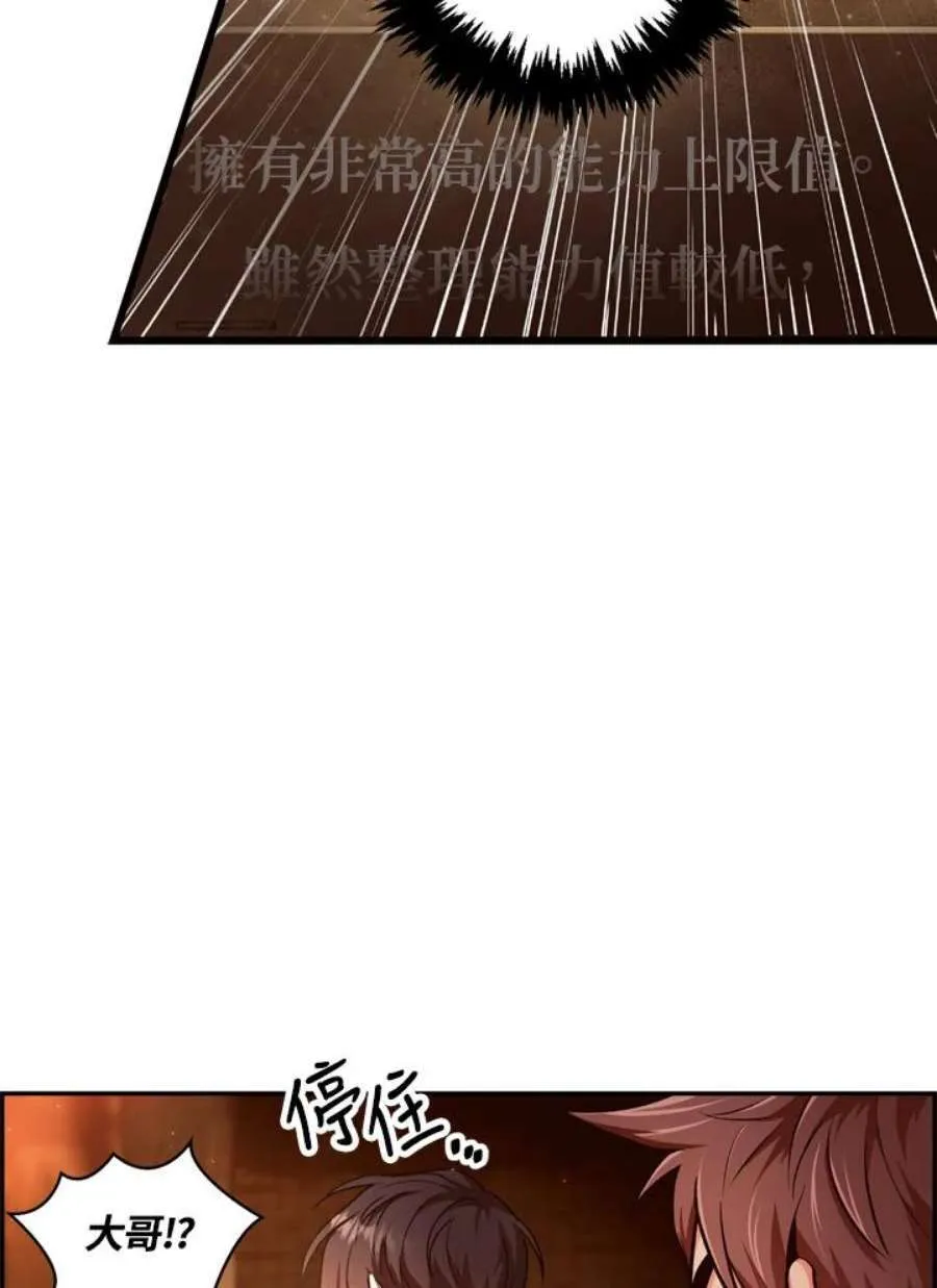 2话155