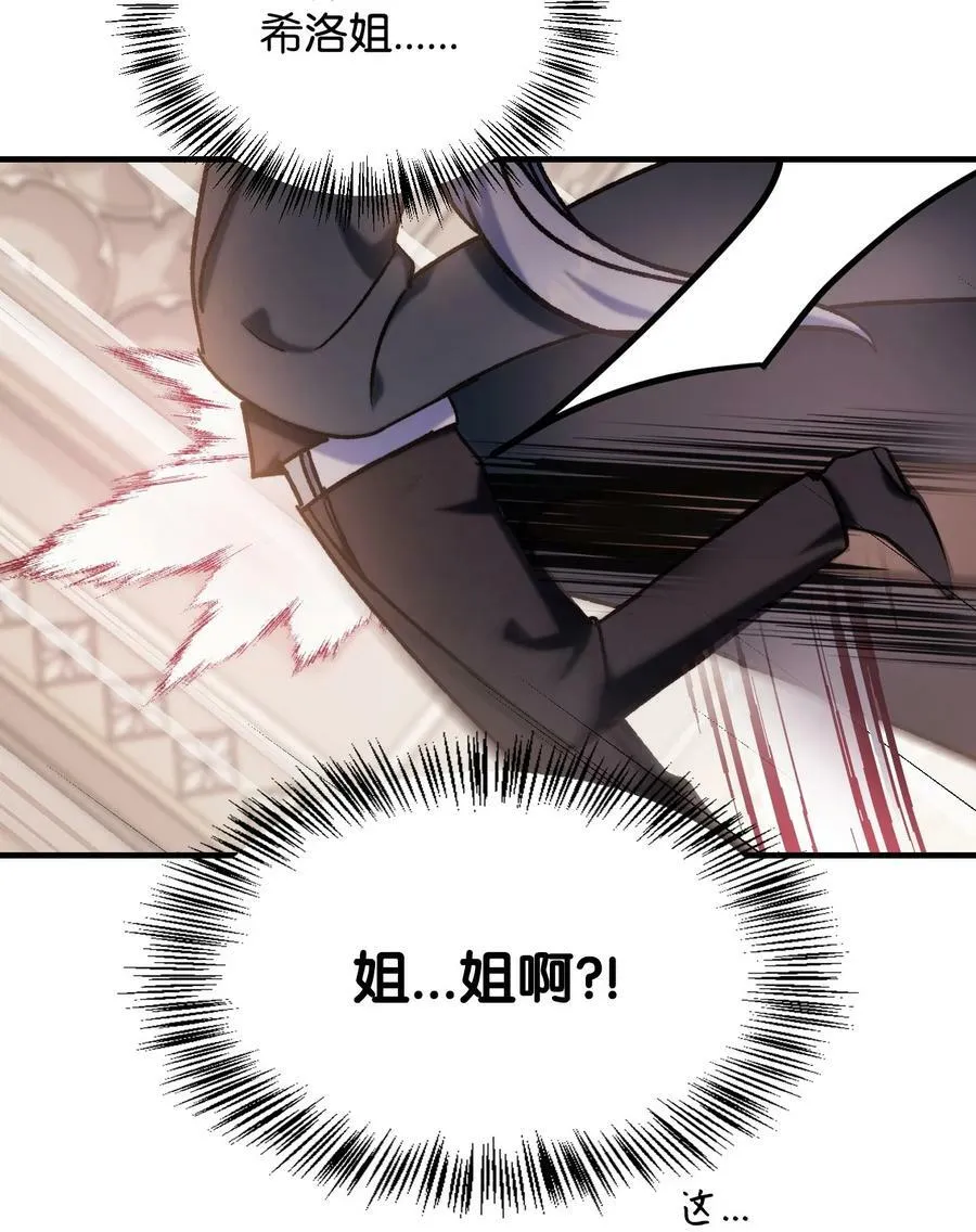 073 友谊在爱情之上26