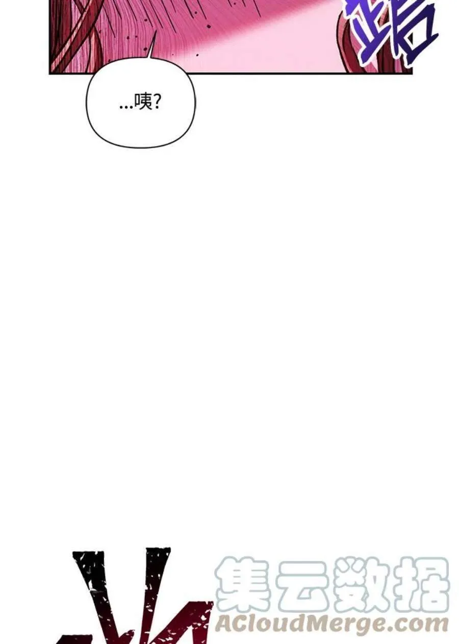 14话72