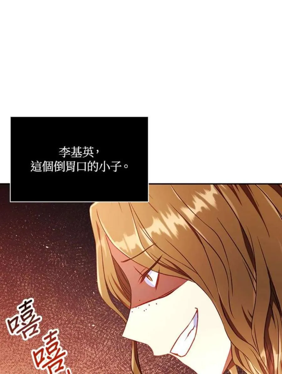 13话147