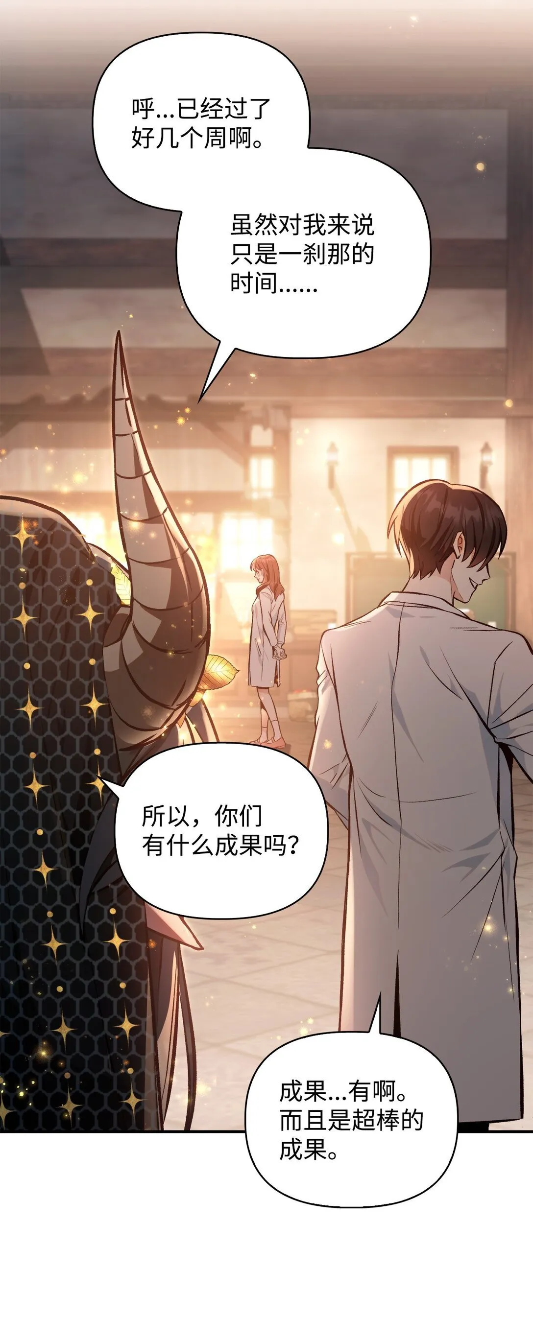 091 血清65
