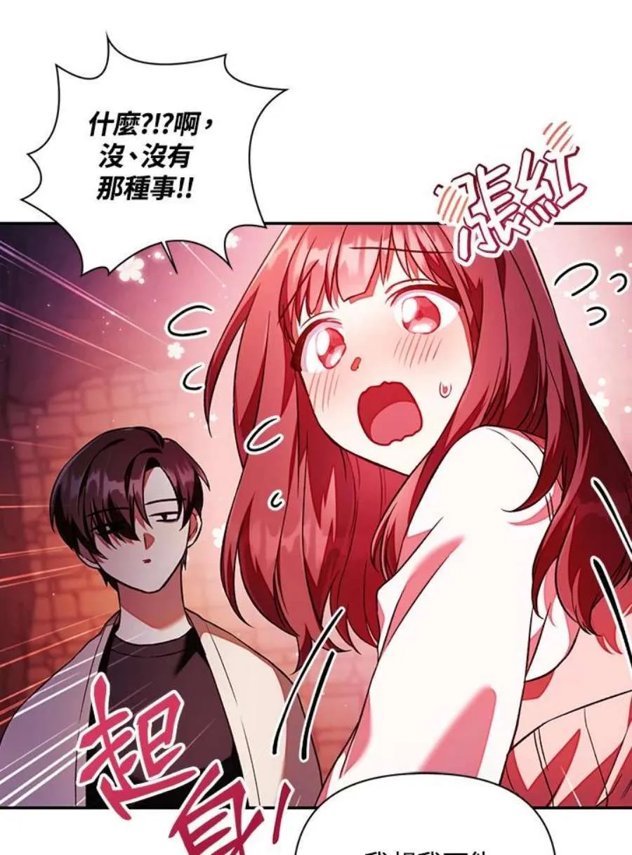 16话10