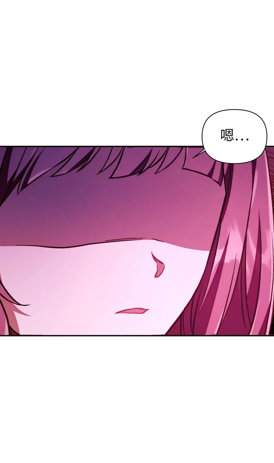 015 抛弃人性22