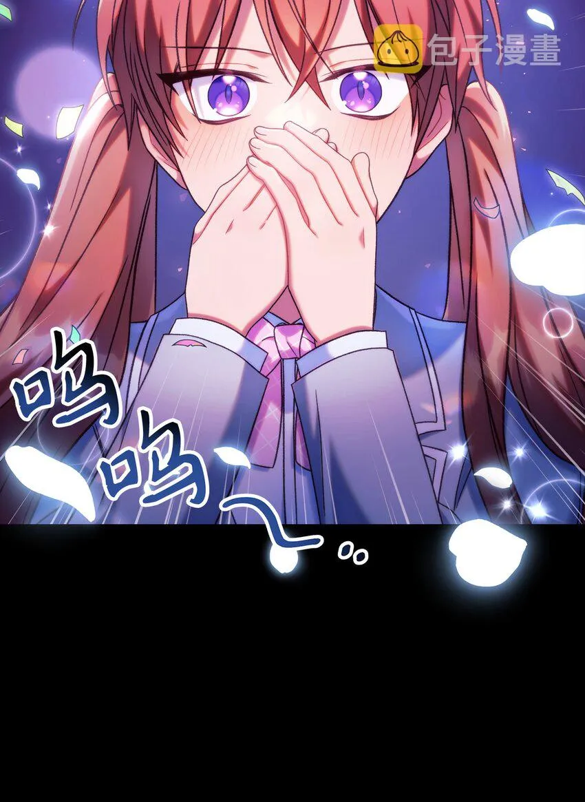 050 谁是C位35