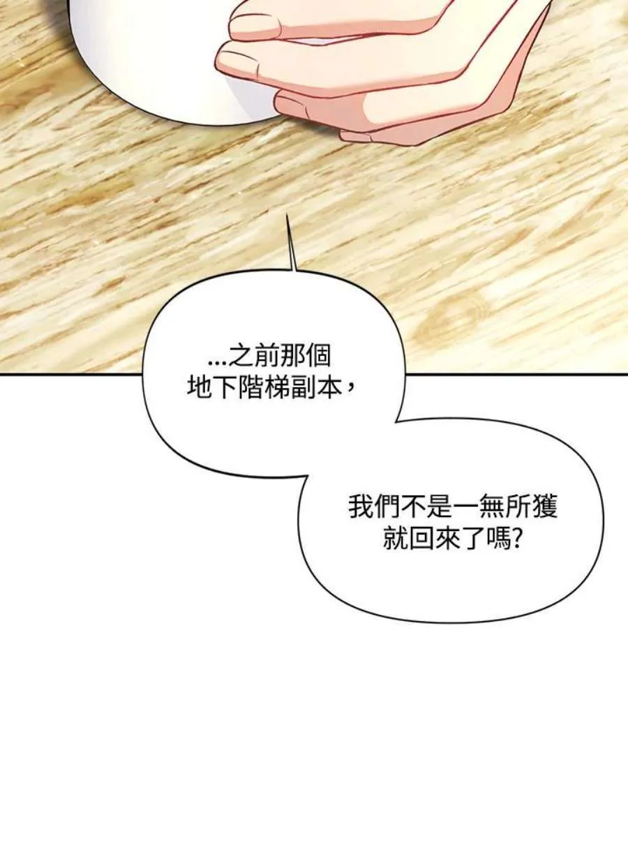 19话15