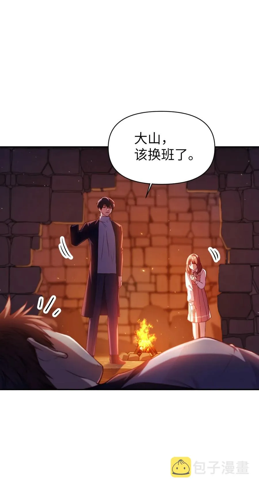 012 是错觉吧？65