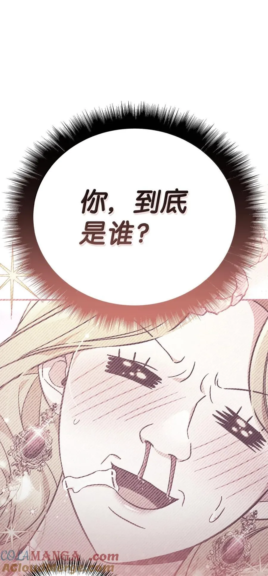 108 送上门的小猫咪100