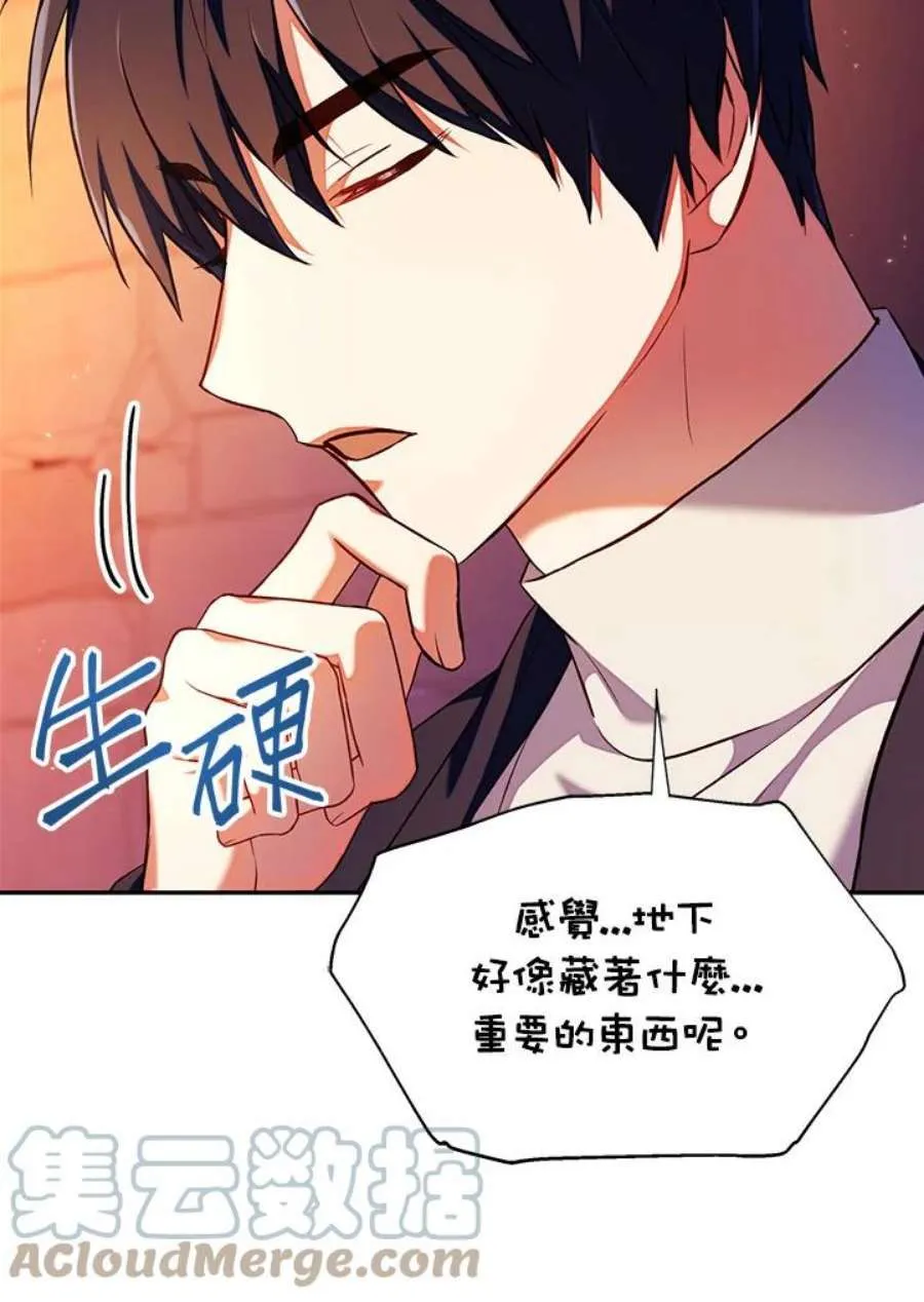 13话64