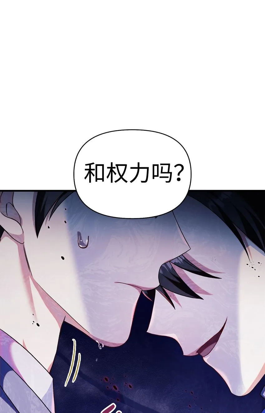 053 好久不见6