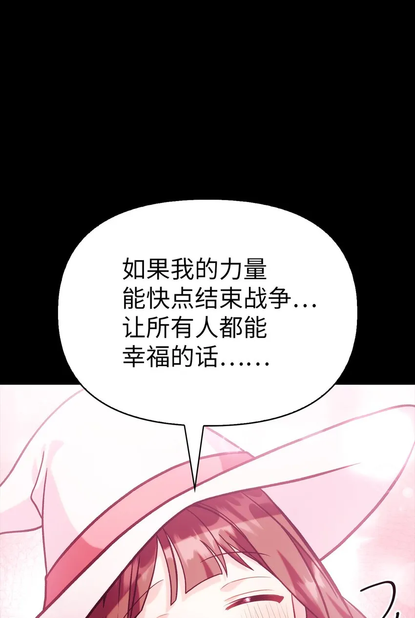 064 这样那样的哥哥11