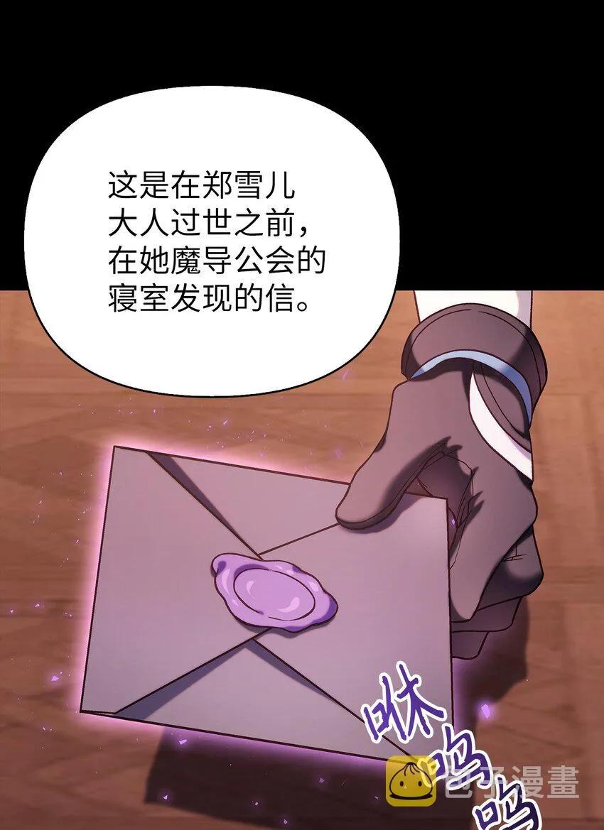 064 这样那样的哥哥37