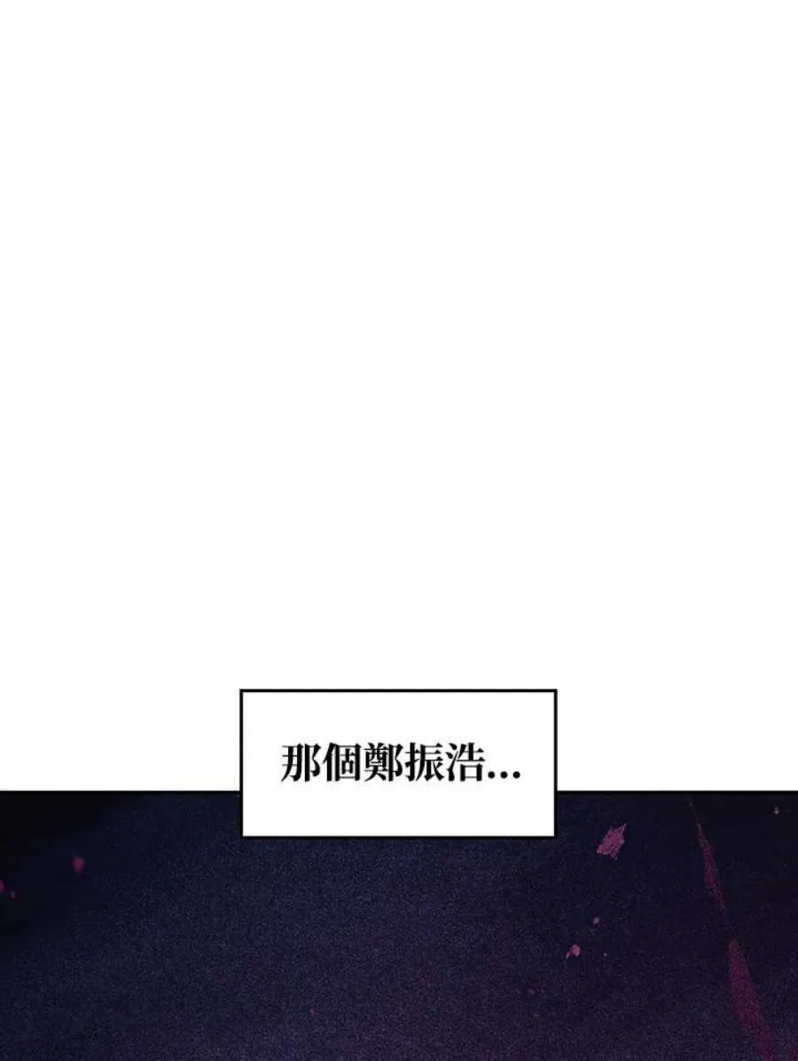 18话17
