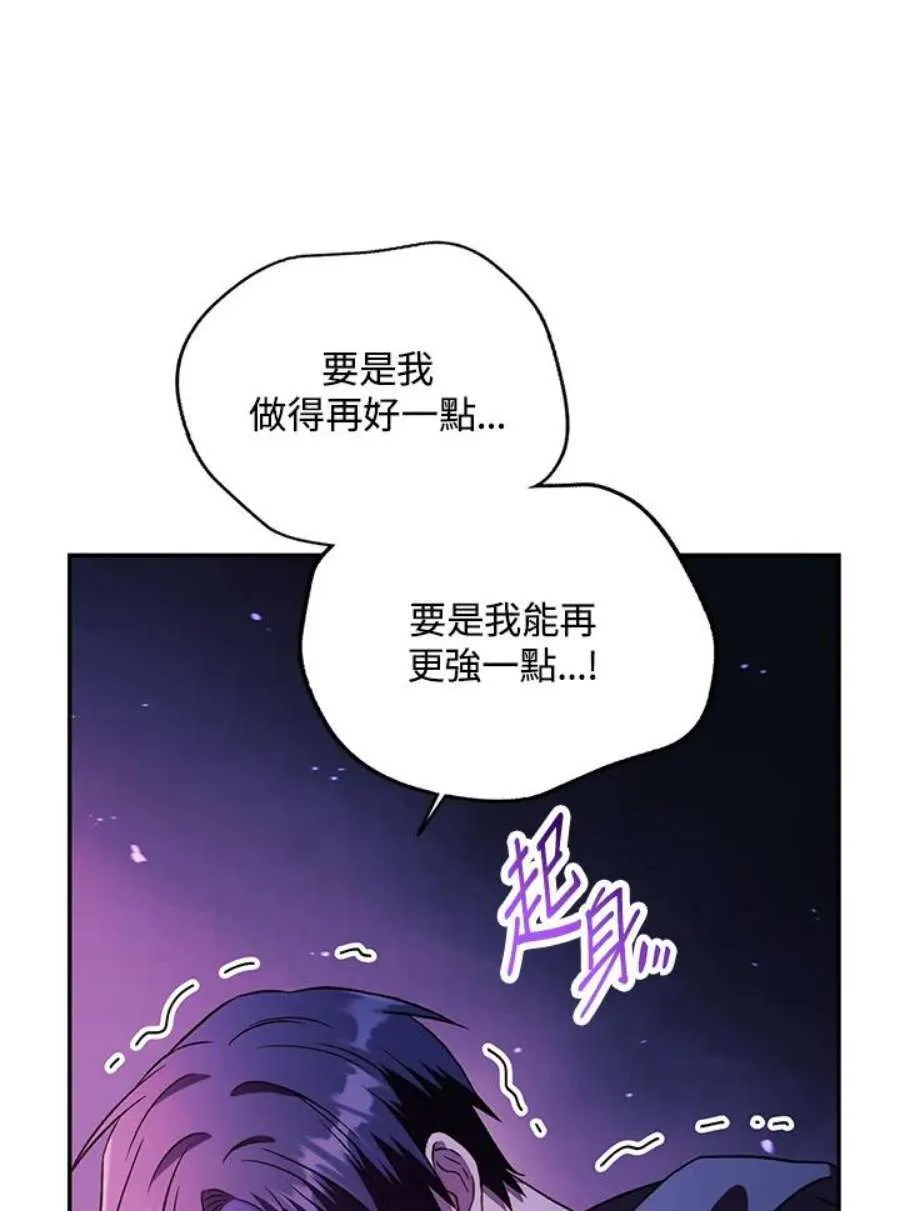22话91