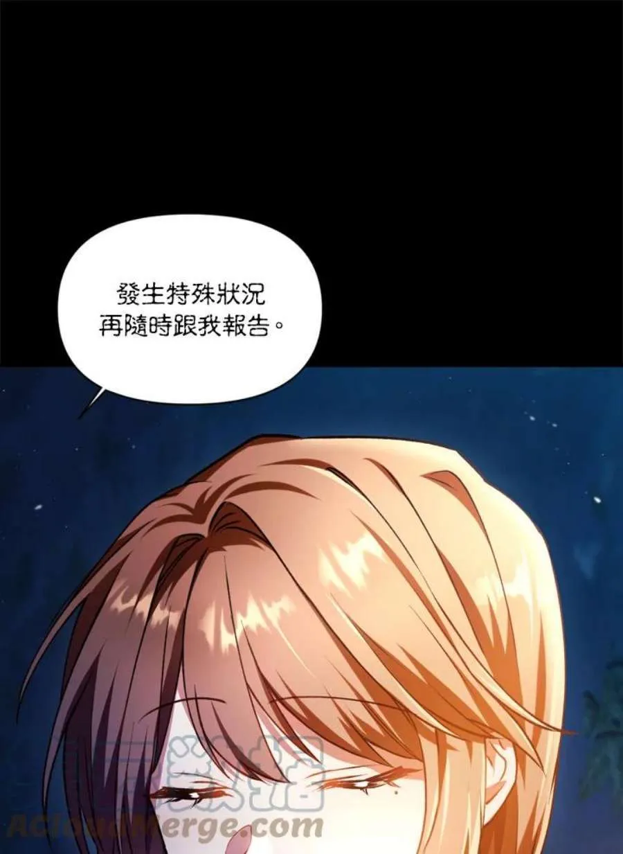 9话64