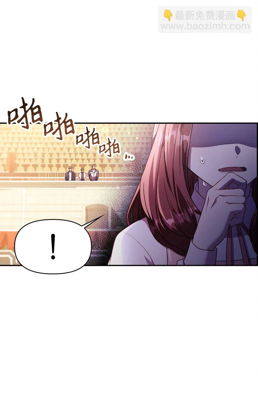 032 轰动全场35