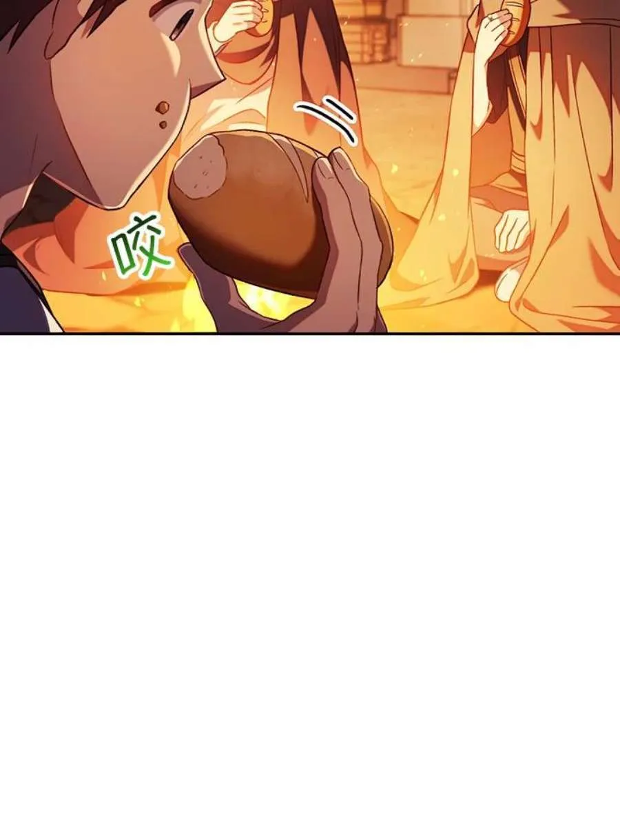 25话99