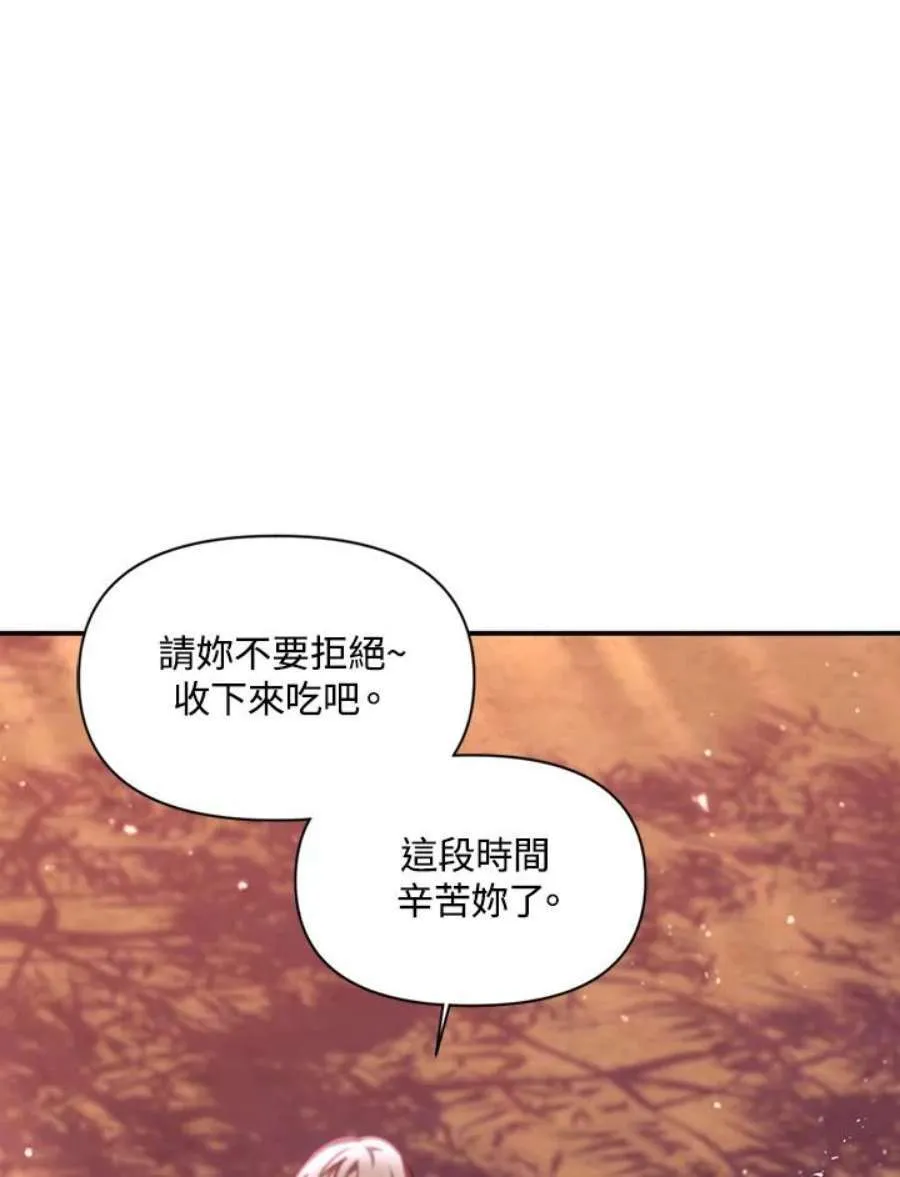 7话18