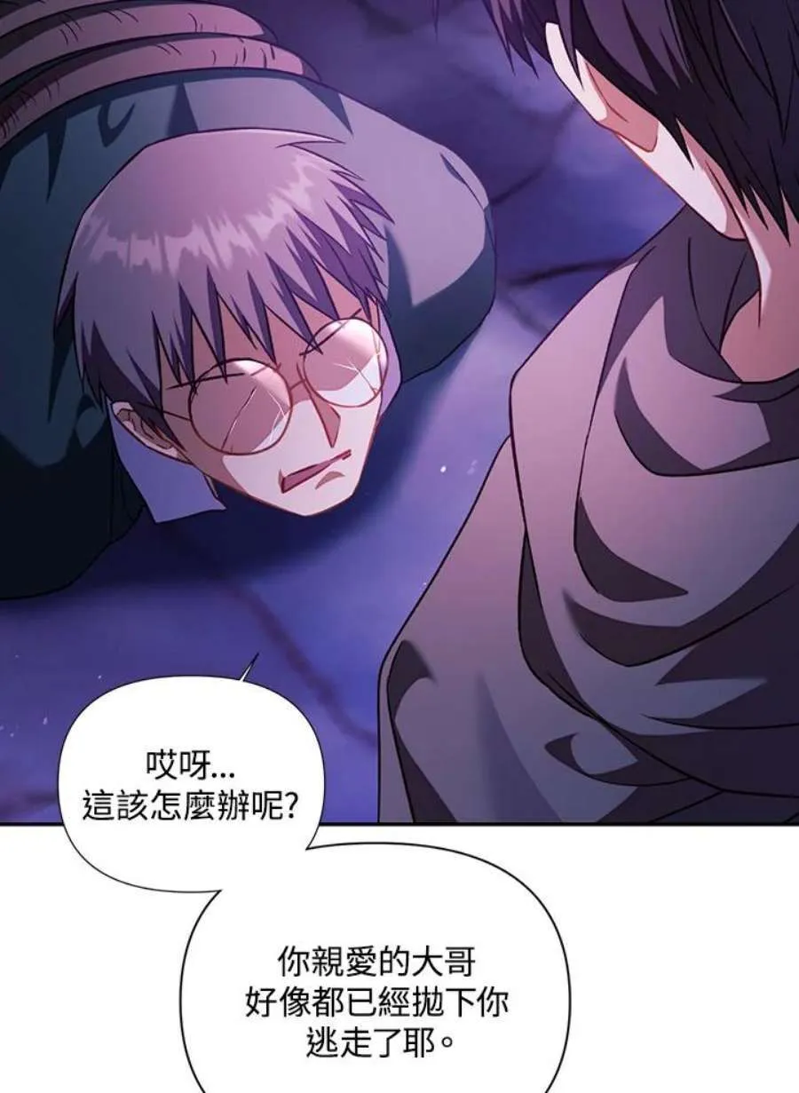 24话107