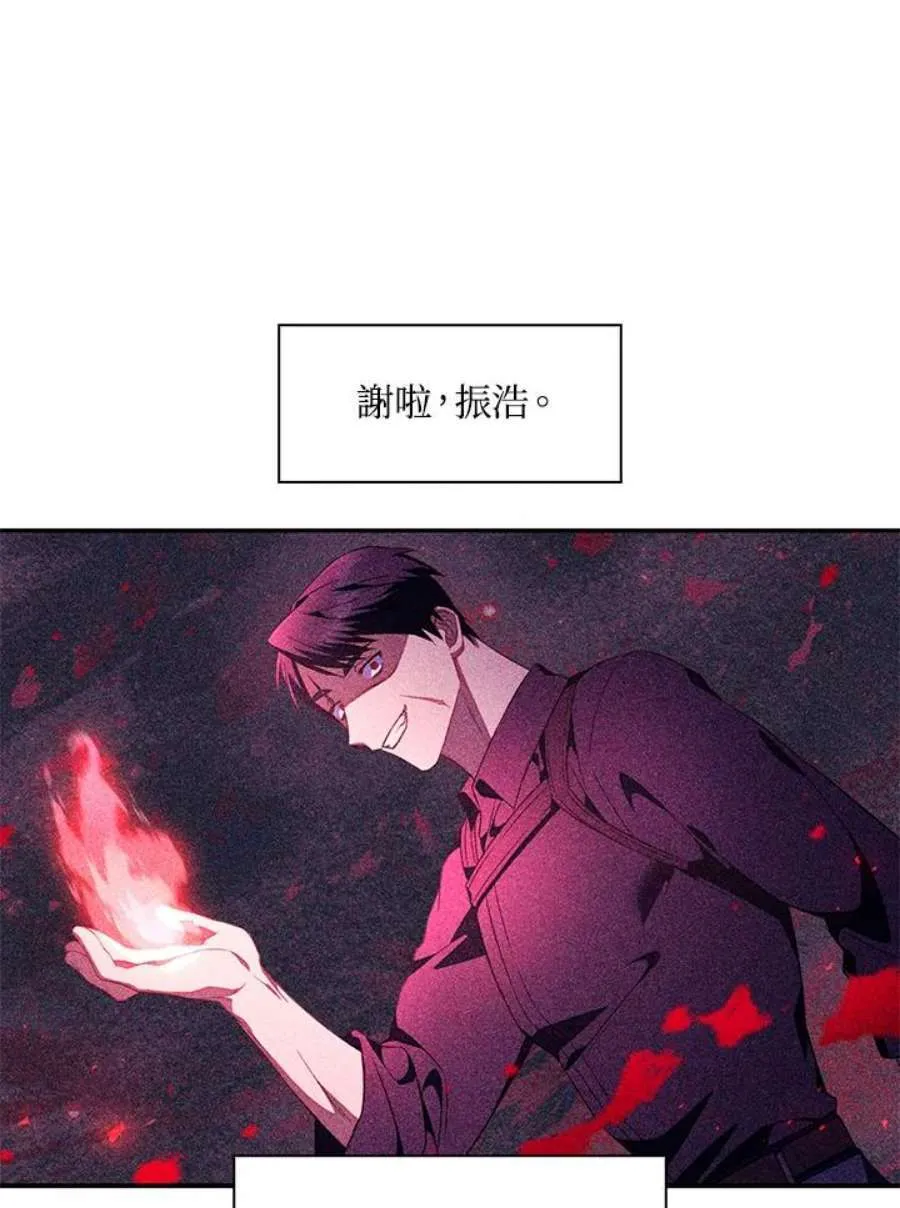 18话89