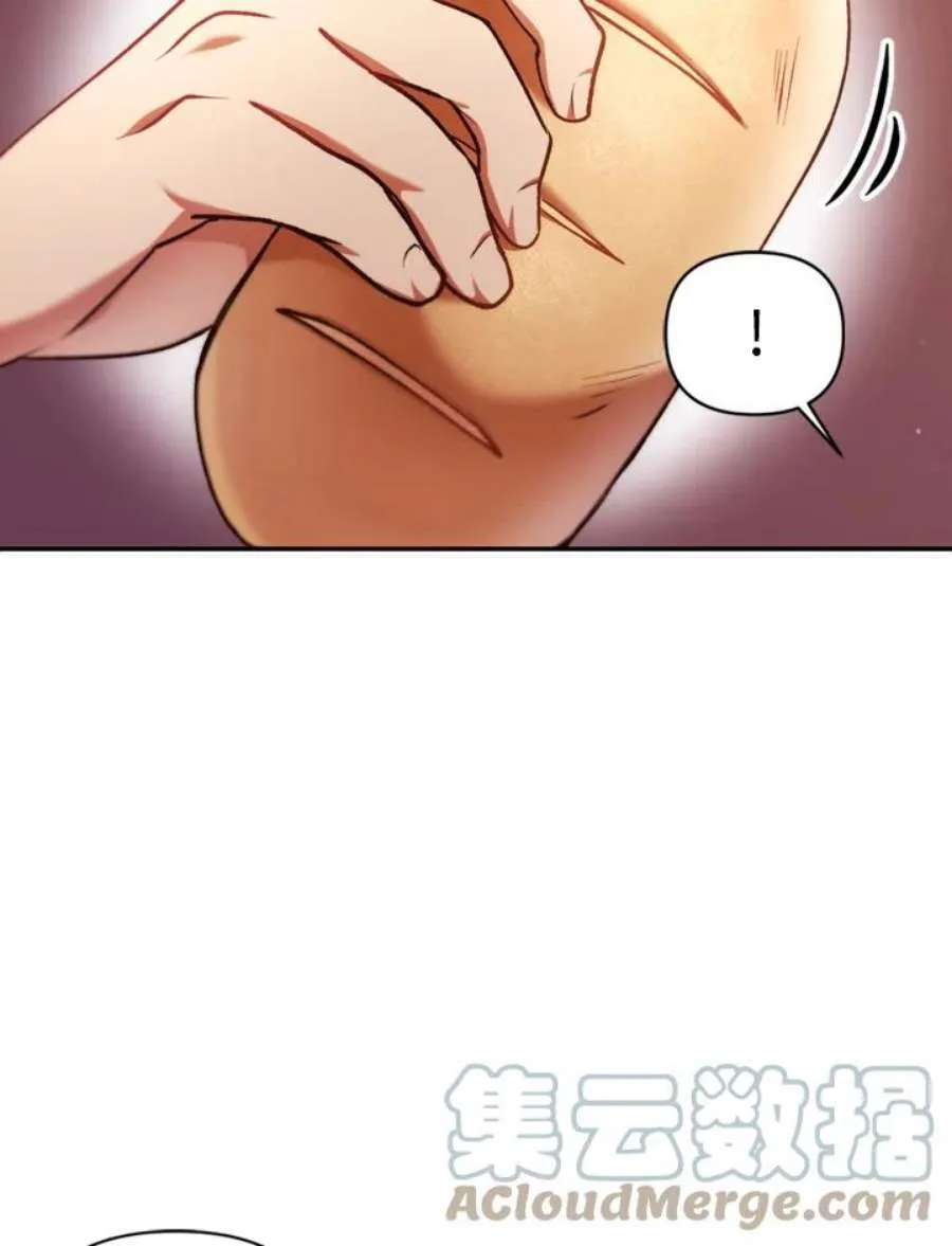 7话16