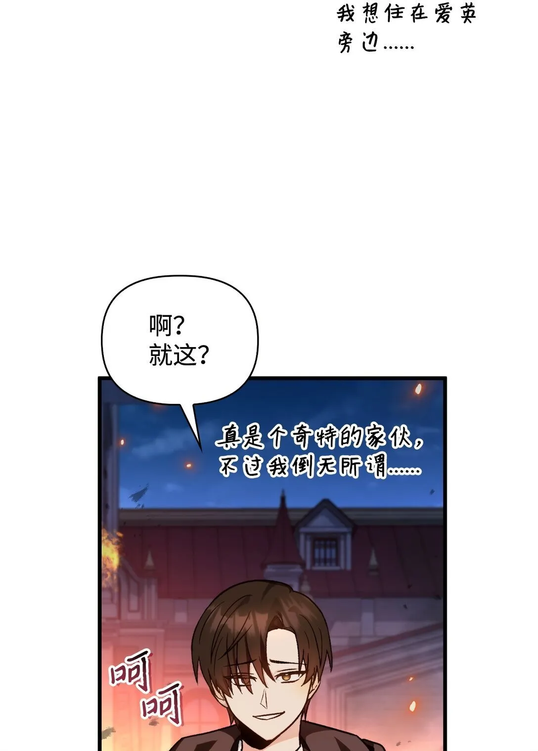 099 四位新成员83