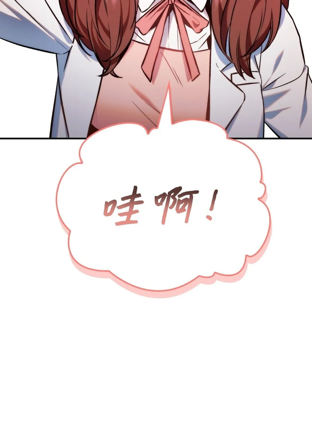 090 龙巢109